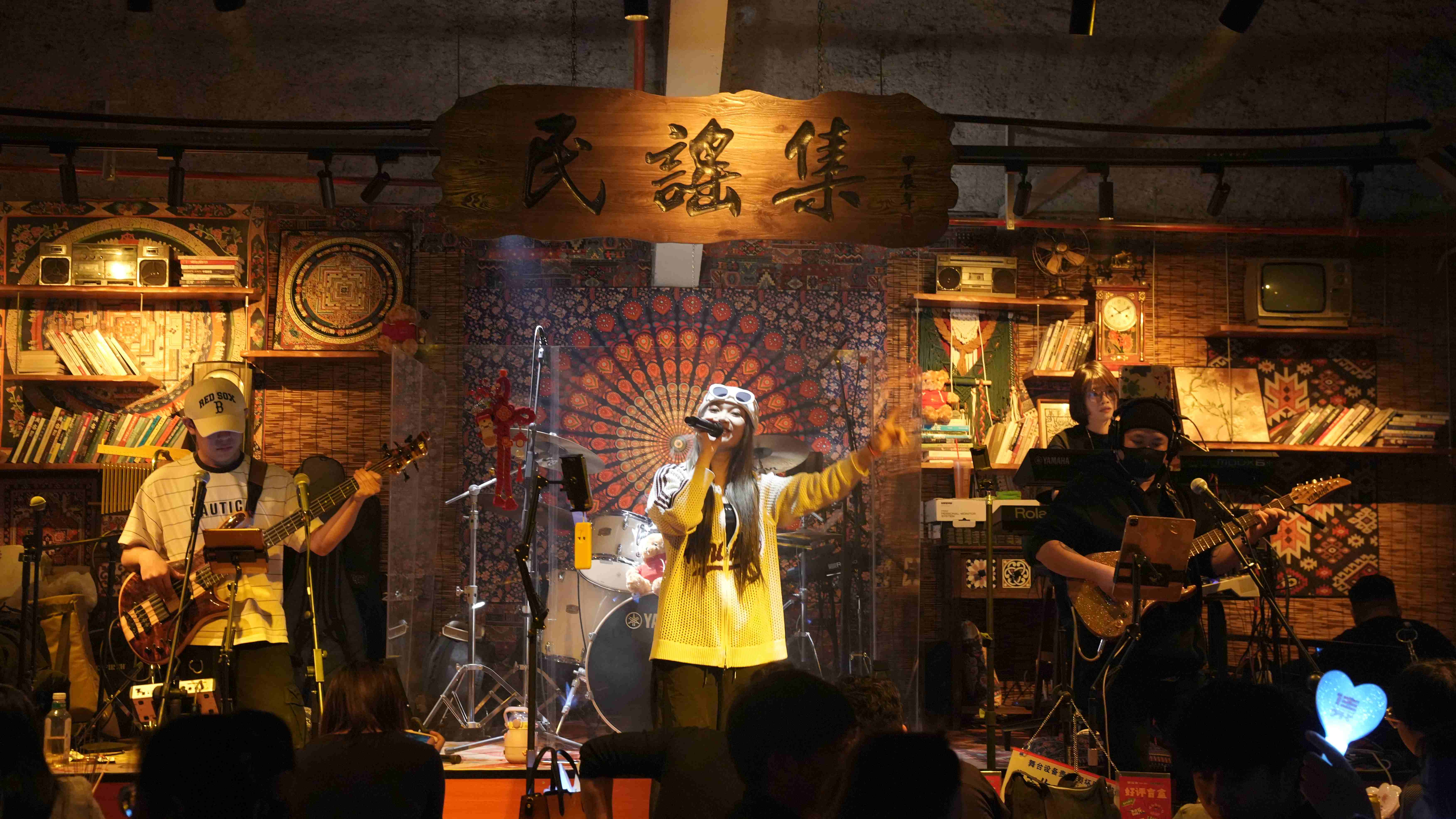 龙岩民瑶集加盟
