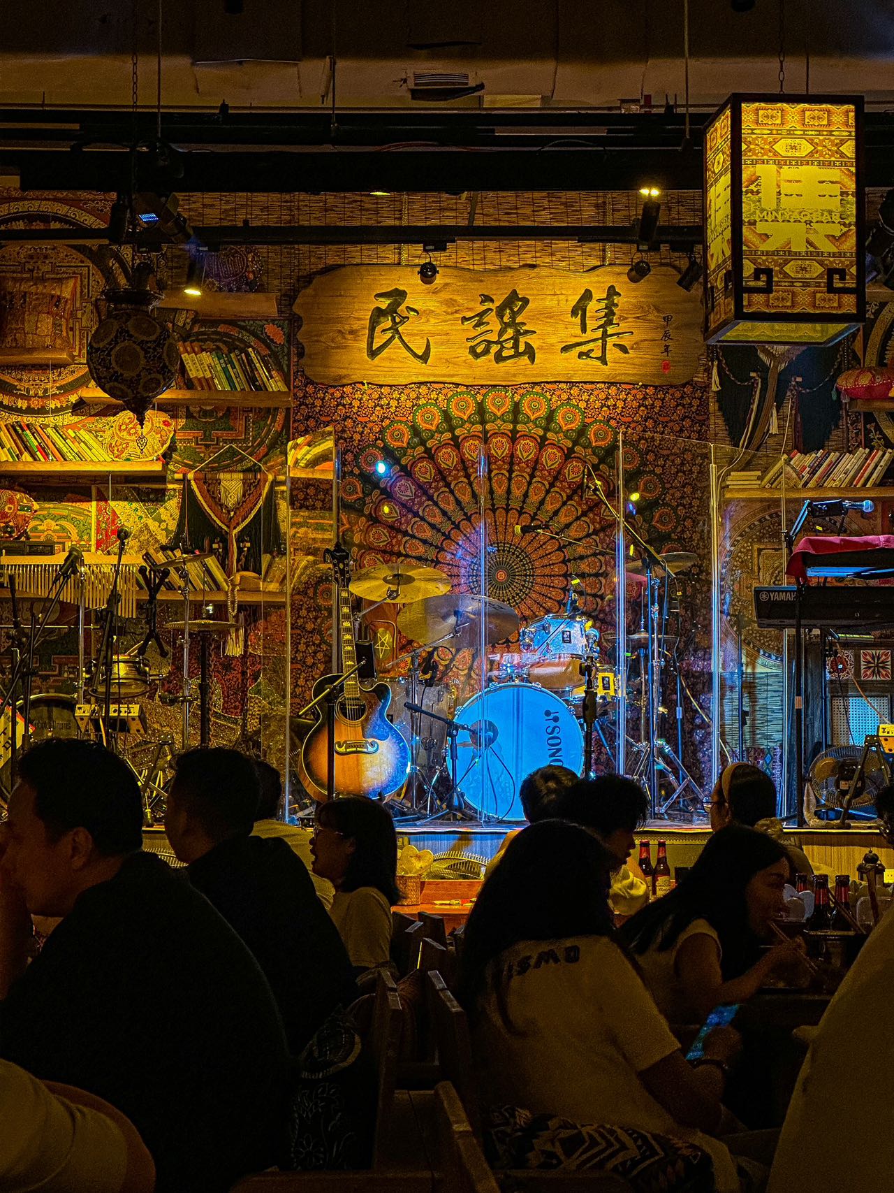 龙岩酒馆